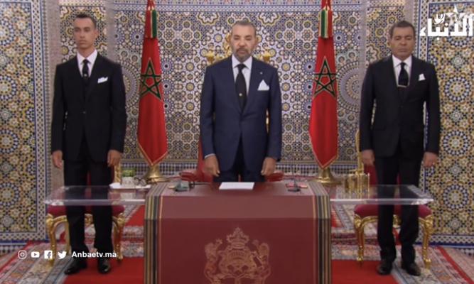 الملك يثني على أخلاق وصدق المغاربة ويؤكد أهمية الجدية في مواجهة الصعاب